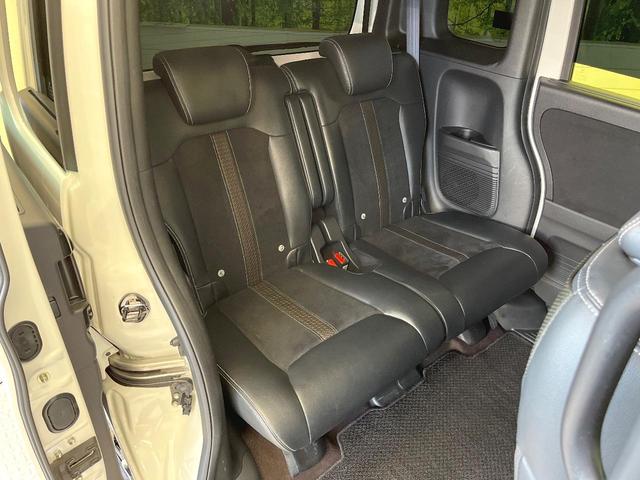 N-BOXカスタム G・Lターボホンダセンシング SDナビ バックカメラ 両側電動ドア ホンダセンシング レーダークルーズ パドルシフト LEDヘッド オートライト フォグランプ オートエアコン ETC ドラレコ スマートキー 電動格納ミラー(9枚目)