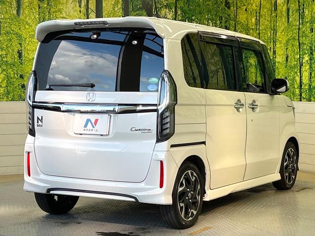 N-BOXカスタム G・Lターボホンダセンシング SDナビ バックカメラ 両側電動ドア ホンダセンシング レーダークルーズ パドルシフト LEDヘッド オートライト フォグランプ オートエアコン ETC ドラレコ スマートキー 電動格納ミラー(17枚目)