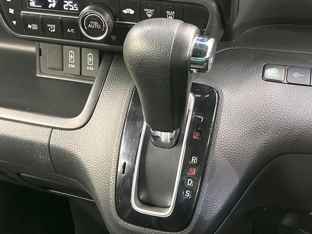 N-BOXカスタム G・Lターボホンダセンシング SDナビ バックカメラ 両側電動ドア ホンダセンシング レーダークルーズ パドルシフト LEDヘッド オートライト フォグランプ オートエアコン ETC ドラレコ スマートキー 電動格納ミラー(22枚目)