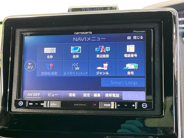 N-BOXカスタム G・Lターボホンダセンシング SDナビ バックカメラ 両側電動ドア ホンダセンシング レーダークルーズ パドルシフト LEDヘッド オートライト フォグランプ オートエアコン ETC ドラレコ スマートキー 電動格納ミラー(23枚目)