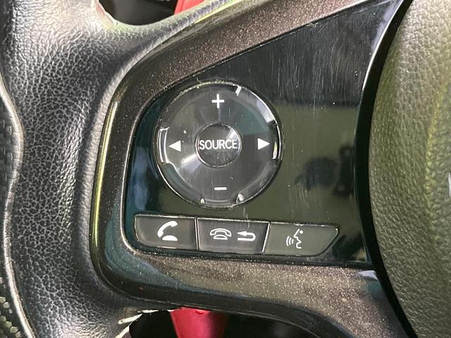 N-BOXカスタム G・Lターボホンダセンシング SDナビ バックカメラ 両側電動ドア ホンダセンシング レーダークルーズ パドルシフト LEDヘッド オートライト フォグランプ オートエアコン ETC ドラレコ スマートキー 電動格納ミラー(24枚目)