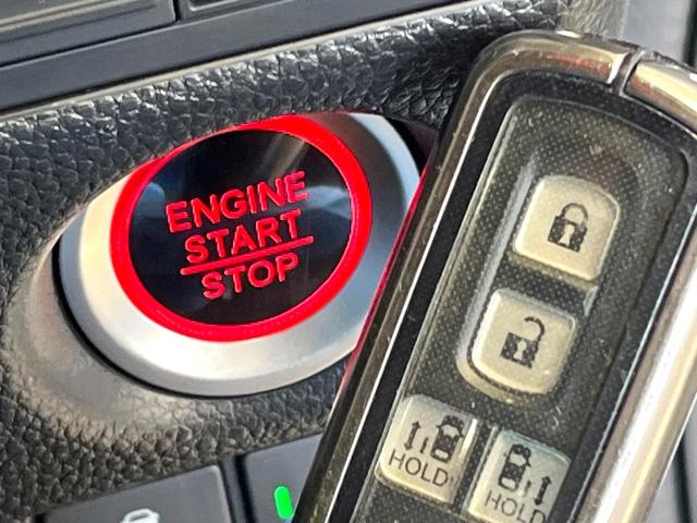 N-BOXカスタム G・Lターボホンダセンシング SDナビ バックカメラ 両側電動ドア ホンダセンシング レーダークルーズ パドルシフト LEDヘッド オートライト フォグランプ オートエアコン ETC ドラレコ スマートキー 電動格納ミラー(27枚目)