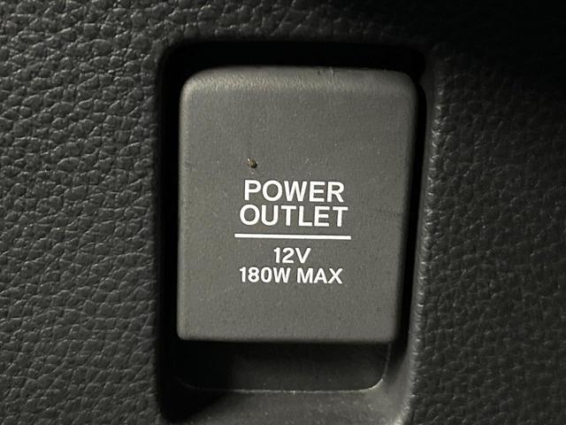 N-BOXカスタム G・Lターボホンダセンシング SDナビ バックカメラ 両側電動ドア ホンダセンシング レーダークルーズ パドルシフト LEDヘッド オートライト フォグランプ オートエアコン ETC ドラレコ スマートキー 電動格納ミラー(36枚目)