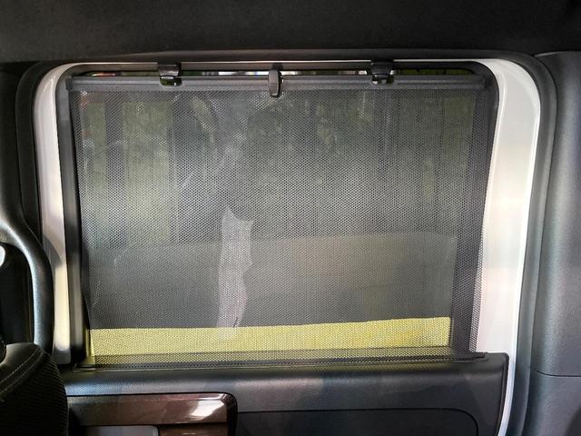 N-BOXカスタム G・Lターボホンダセンシング SDナビ バックカメラ 両側電動ドア ホンダセンシング レーダークルーズ パドルシフト LEDヘッド オートライト フォグランプ オートエアコン ETC ドラレコ スマートキー 電動格納ミラー(41枚目)