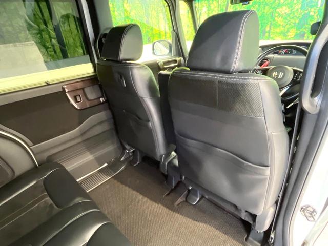 N-BOXカスタム G・Lターボホンダセンシング SDナビ バックカメラ 両側電動ドア ホンダセンシング レーダークルーズ パドルシフト LEDヘッド オートライト フォグランプ オートエアコン ETC ドラレコ スマートキー 電動格納ミラー(47枚目)