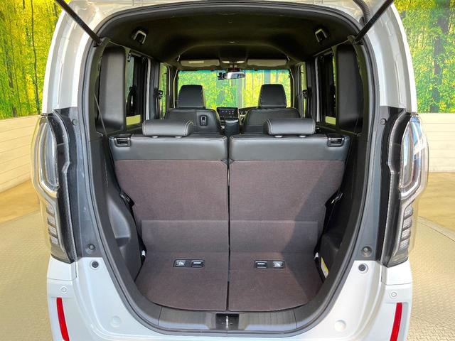 N-BOXカスタム G・Lターボホンダセンシング SDナビ バックカメラ 両側電動ドア ホンダセンシング レーダークルーズ パドルシフト LEDヘッド オートライト フォグランプ オートエアコン ETC ドラレコ スマートキー 電動格納ミラー(48枚目)