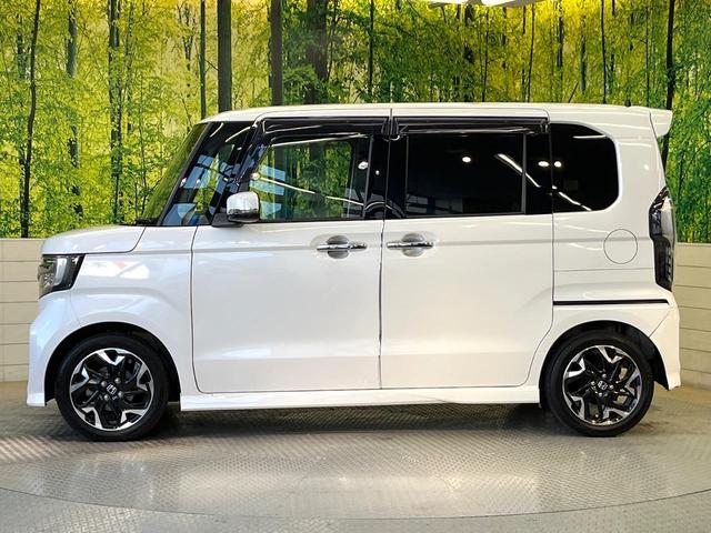 N-BOXカスタム G・Lターボホンダセンシング SDナビ バックカメラ 両側電動ドア ホンダセンシング レーダークルーズ パドルシフト LEDヘッド オートライト フォグランプ オートエアコン ETC ドラレコ スマートキー 電動格納ミラー(55枚目)