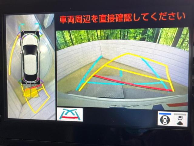 C-HR G モード ネロ セーフティプラスII 8型ディスプレイオーディオ 全周囲カメラ トヨタセーフティセンス レーダークルーズ シートヒーター ハーフレザー ブラインドスポットモニター スマートキー LEDヘッド オートライト オートエアコン(4枚目)