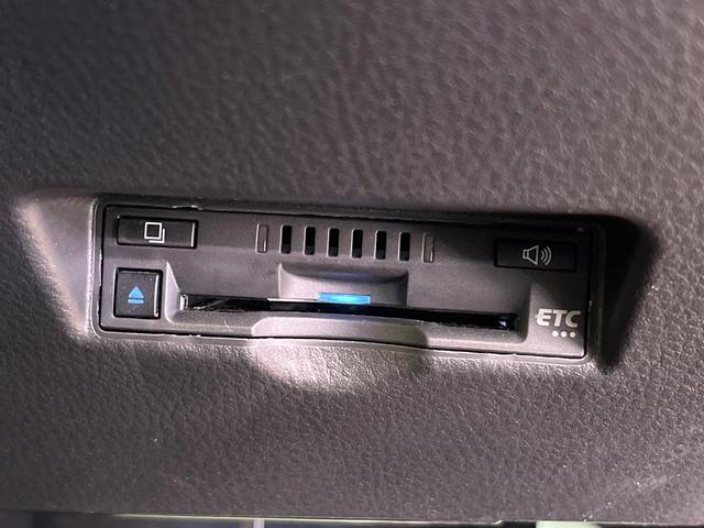 C-HR G モード ネロ セーフティプラスII 8型ディスプレイオーディオ 全周囲カメラ トヨタセーフティセンス レーダークルーズ シートヒーター ハーフレザー ブラインドスポットモニター スマートキー LEDヘッド オートライト オートエアコン(25枚目)