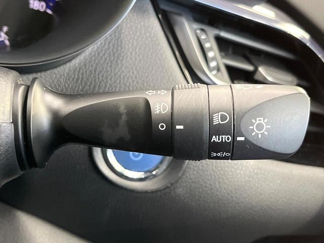 C-HR G モード ネロ セーフティプラスII 8型ディスプレイオーディオ 全周囲カメラ トヨタセーフティセンス レーダークルーズ シートヒーター ハーフレザー ブラインドスポットモニター スマートキー LEDヘッド オートライト オートエアコン(29枚目)