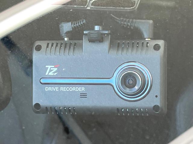 C-HR G モード ネロ セーフティプラスII 8型ディスプレイオーディオ 全周囲カメラ トヨタセーフティセンス レーダークルーズ シートヒーター ハーフレザー ブラインドスポットモニター スマートキー LEDヘッド オートライト オートエアコン(31枚目)