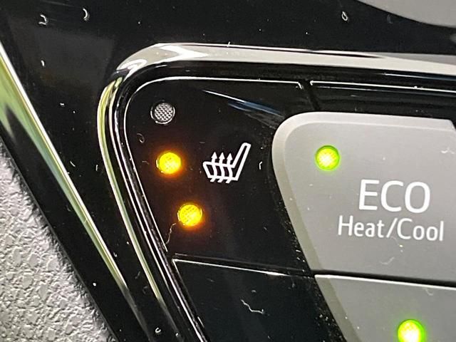 C-HR G モード ネロ セーフティプラスII 8型ディスプレイオーディオ 全周囲カメラ トヨタセーフティセンス レーダークルーズ シートヒーター ハーフレザー ブラインドスポットモニター スマートキー LEDヘッド オートライト オートエアコン(33枚目)