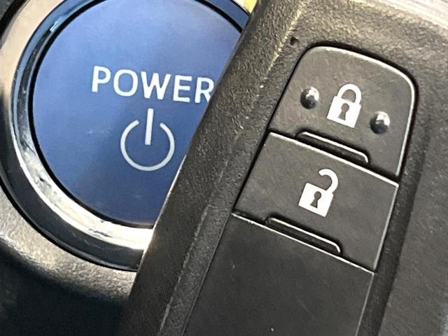 C-HR G モード ネロ セーフティプラスII 8型ディスプレイオーディオ 全周囲カメラ トヨタセーフティセンス レーダークルーズ シートヒーター ハーフレザー ブラインドスポットモニター スマートキー LEDヘッド オートライト オートエアコン(35枚目)