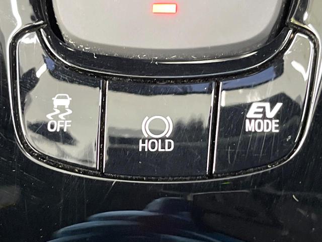 C-HR G モード ネロ セーフティプラスII 8型ディスプレイオーディオ 全周囲カメラ トヨタセーフティセンス レーダークルーズ シートヒーター ハーフレザー ブラインドスポットモニター スマートキー LEDヘッド オートライト オートエアコン(37枚目)