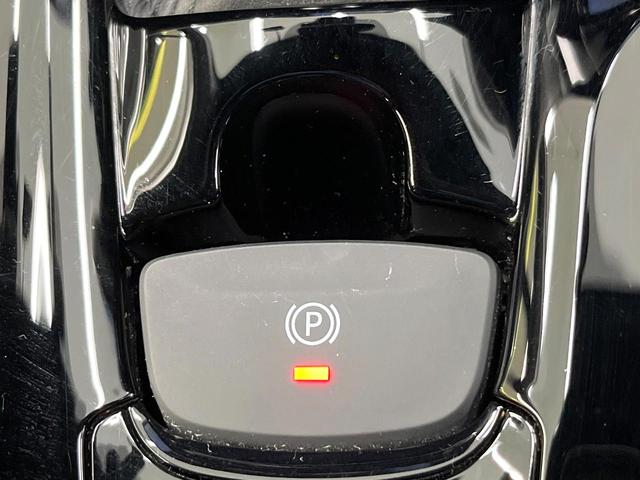 C-HR G モード ネロ セーフティプラスII 8型ディスプレイオーディオ 全周囲カメラ トヨタセーフティセンス レーダークルーズ シートヒーター ハーフレザー ブラインドスポットモニター スマートキー LEDヘッド オートライト オートエアコン(38枚目)