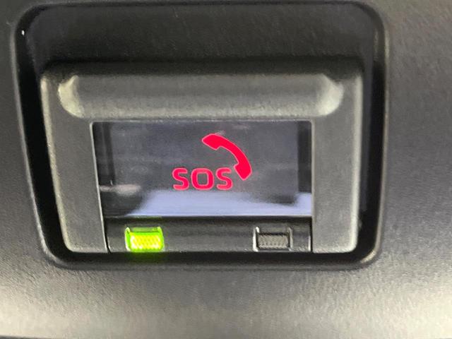 C-HR G モード ネロ セーフティプラスII 8型ディスプレイオーディオ 全周囲カメラ トヨタセーフティセンス レーダークルーズ シートヒーター ハーフレザー ブラインドスポットモニター スマートキー LEDヘッド オートライト オートエアコン(41枚目)