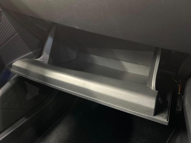 C-HR G モード ネロ セーフティプラスII 8型ディスプレイオーディオ 全周囲カメラ トヨタセーフティセンス レーダークルーズ シートヒーター ハーフレザー ブラインドスポットモニター スマートキー LEDヘッド オートライト オートエアコン(43枚目)