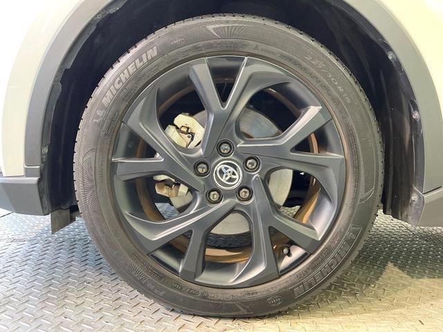 C-HR G モード ネロ セーフティプラスII 8型ディスプレイオーディオ 全周囲カメラ トヨタセーフティセンス レーダークルーズ シートヒーター ハーフレザー ブラインドスポットモニター スマートキー LEDヘッド オートライト オートエアコン(65枚目)