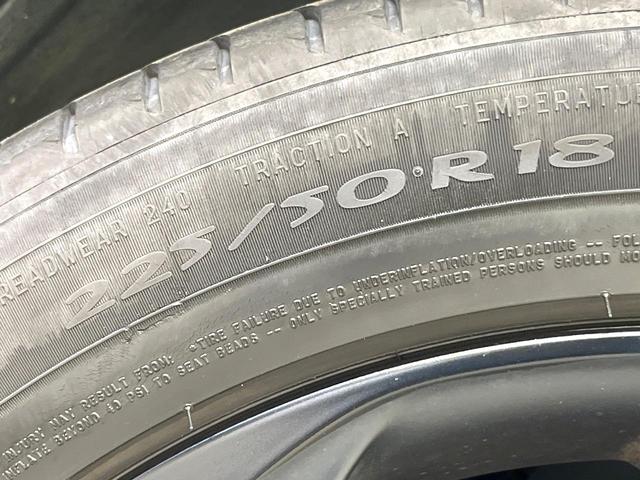 C-HR G モード ネロ セーフティプラスII 8型ディスプレイオーディオ 全周囲カメラ トヨタセーフティセンス レーダークルーズ シートヒーター ハーフレザー ブラインドスポットモニター スマートキー LEDヘッド オートライト オートエアコン(66枚目)