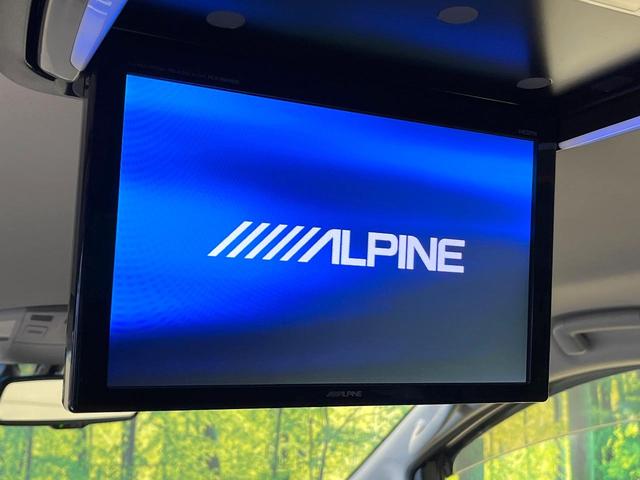 ヴェルファイア 2.4Z ゴールデンアイズII フリップダウンモニター BIGX10型ナビ バックカメラ フルセグ クルーズコントロール 両側電動ドア 電動リアゲート リアオートエアコン AC100V電源 HIDヘッド オートライト スマートキー(3枚目)