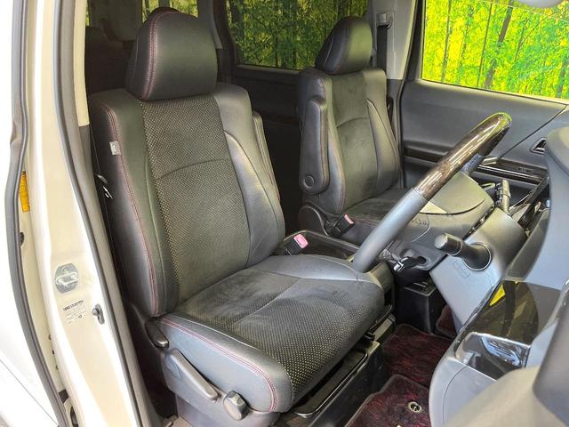 ヴェルファイア 2.4Z ゴールデンアイズII フリップダウンモニター BIGX10型ナビ バックカメラ フルセグ クルーズコントロール 両側電動ドア 電動リアゲート リアオートエアコン AC100V電源 HIDヘッド オートライト スマートキー(8枚目)