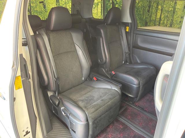 ヴェルファイア 2.4Z ゴールデンアイズII フリップダウンモニター BIGX10型ナビ バックカメラ フルセグ クルーズコントロール 両側電動ドア 電動リアゲート リアオートエアコン AC100V電源 HIDヘッド オートライト スマートキー(9枚目)