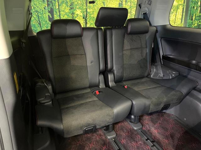 ヴェルファイア 2.4Z ゴールデンアイズII フリップダウンモニター BIGX10型ナビ バックカメラ フルセグ クルーズコントロール 両側電動ドア 電動リアゲート リアオートエアコン AC100V電源 HIDヘッド オートライト スマートキー(10枚目)