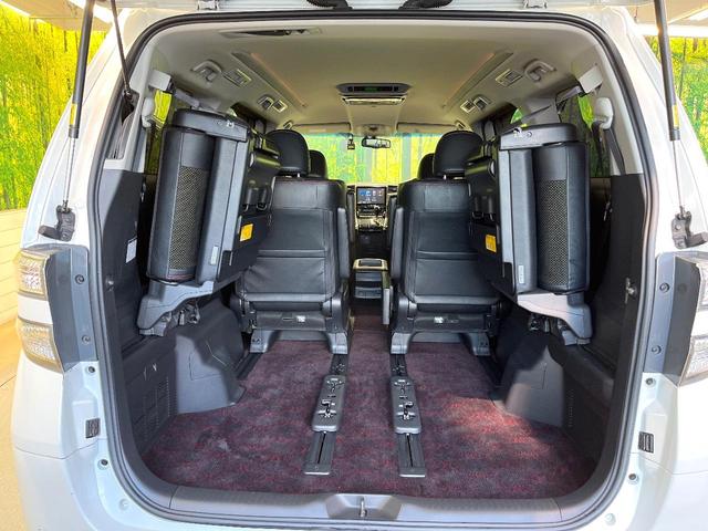 ヴェルファイア 2.4Z ゴールデンアイズII フリップダウンモニター BIGX10型ナビ バックカメラ フルセグ クルーズコントロール 両側電動ドア 電動リアゲート リアオートエアコン AC100V電源 HIDヘッド オートライト スマートキー(11枚目)