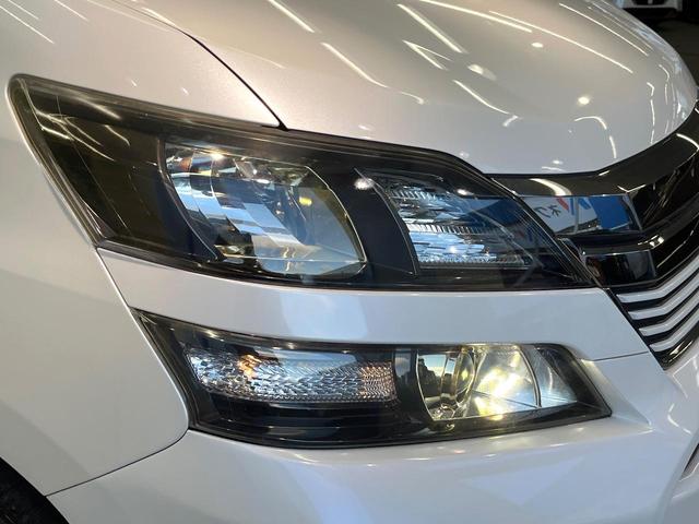 ヴェルファイア 2.4Z ゴールデンアイズII フリップダウンモニター BIGX10型ナビ バックカメラ フルセグ クルーズコントロール 両側電動ドア 電動リアゲート リアオートエアコン AC100V電源 HIDヘッド オートライト スマートキー(13枚目)