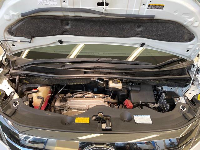 ヴェルファイア 2.4Z ゴールデンアイズII フリップダウンモニター BIGX10型ナビ バックカメラ フルセグ クルーズコントロール 両側電動ドア 電動リアゲート リアオートエアコン AC100V電源 HIDヘッド オートライト スマートキー(18枚目)