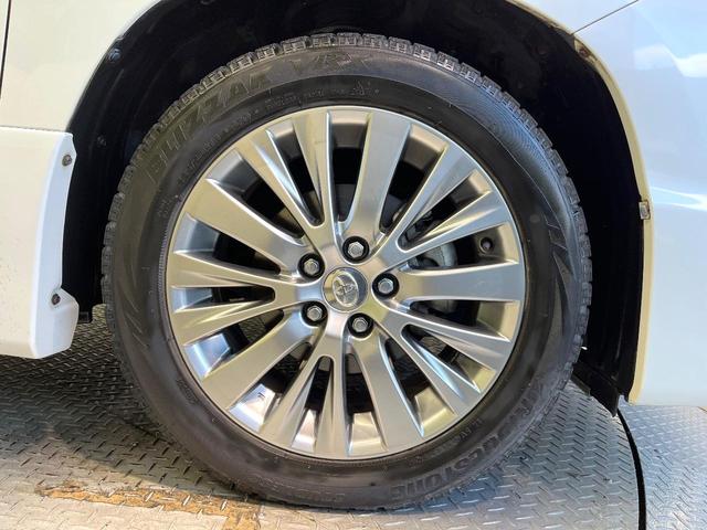 ヴェルファイア 2.4Z ゴールデンアイズII フリップダウンモニター BIGX10型ナビ バックカメラ フルセグ クルーズコントロール 両側電動ドア 電動リアゲート リアオートエアコン AC100V電源 HIDヘッド オートライト スマートキー(26枚目)