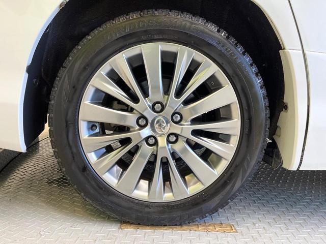 ヴェルファイア 2.4Z ゴールデンアイズII フリップダウンモニター BIGX10型ナビ バックカメラ フルセグ クルーズコントロール 両側電動ドア 電動リアゲート リアオートエアコン AC100V電源 HIDヘッド オートライト スマートキー(27枚目)