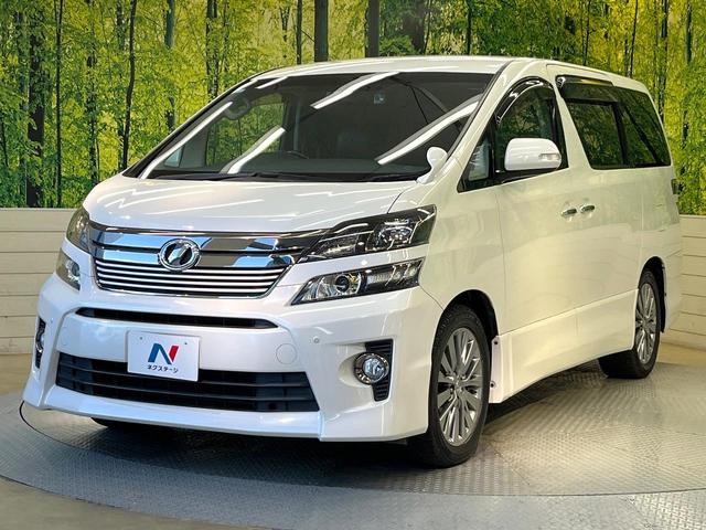 ヴェルファイア 2.4Z ゴールデンアイズII フリップダウンモニター BIGX10型ナビ バックカメラ フルセグ クルーズコントロール 両側電動ドア 電動リアゲート リアオートエアコン AC100V電源 HIDヘッド オートライト スマートキー(32枚目)