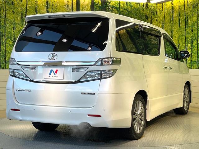 ヴェルファイア 2.4Z ゴールデンアイズII フリップダウンモニター BIGX10型ナビ バックカメラ フルセグ クルーズコントロール 両側電動ドア 電動リアゲート リアオートエアコン AC100V電源 HIDヘッド オートライト スマートキー(34枚目)