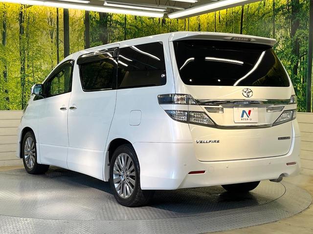 ヴェルファイア 2.4Z ゴールデンアイズII フリップダウンモニター BIGX10型ナビ バックカメラ フルセグ クルーズコントロール 両側電動ドア 電動リアゲート リアオートエアコン AC100V電源 HIDヘッド オートライト スマートキー(35枚目)