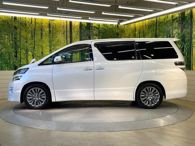 ヴェルファイア 2.4Z ゴールデンアイズII フリップダウンモニター BIGX10型ナビ バックカメラ フルセグ クルーズコントロール 両側電動ドア 電動リアゲート リアオートエアコン AC100V電源 HIDヘッド オートライト スマートキー(36枚目)