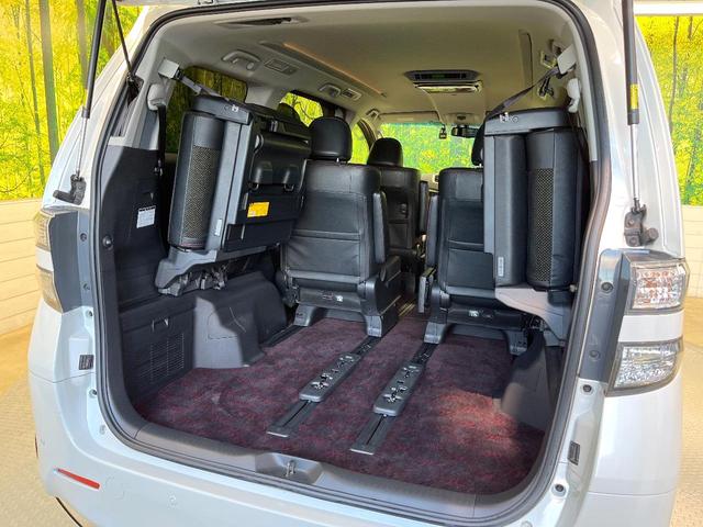 ヴェルファイア 2.4Z ゴールデンアイズII フリップダウンモニター BIGX10型ナビ バックカメラ フルセグ クルーズコントロール 両側電動ドア 電動リアゲート リアオートエアコン AC100V電源 HIDヘッド オートライト スマートキー(45枚目)