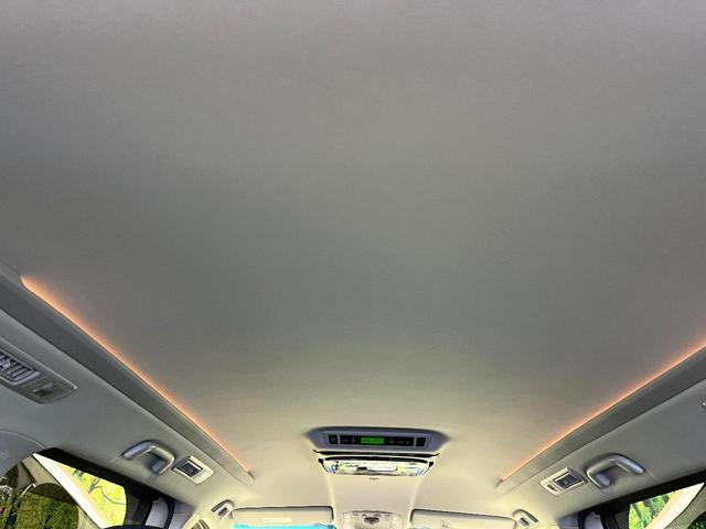 ヴェルファイア 2.4Z ゴールデンアイズII フリップダウンモニター BIGX10型ナビ バックカメラ フルセグ クルーズコントロール 両側電動ドア 電動リアゲート リアオートエアコン AC100V電源 HIDヘッド オートライト スマートキー(46枚目)