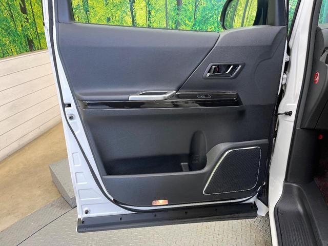 ヴェルファイア 2.4Z ゴールデンアイズII フリップダウンモニター BIGX10型ナビ バックカメラ フルセグ クルーズコントロール 両側電動ドア 電動リアゲート リアオートエアコン AC100V電源 HIDヘッド オートライト スマートキー(47枚目)