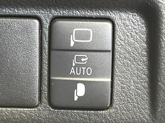 ヴェルファイア 2.4Z ゴールデンアイズII フリップダウンモニター BIGX10型ナビ バックカメラ フルセグ クルーズコントロール 両側電動ドア 電動リアゲート リアオートエアコン AC100V電源 HIDヘッド オートライト スマートキー(49枚目)