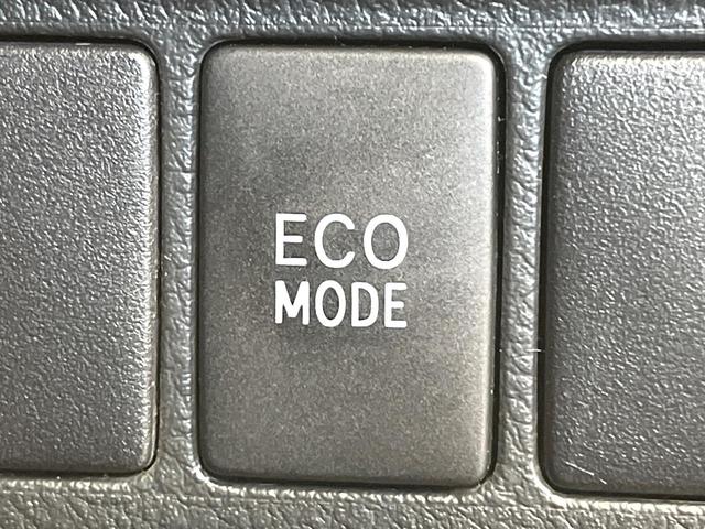 ヴェルファイア 2.4Z ゴールデンアイズII フリップダウンモニター BIGX10型ナビ バックカメラ フルセグ クルーズコントロール 両側電動ドア 電動リアゲート リアオートエアコン AC100V電源 HIDヘッド オートライト スマートキー(50枚目)