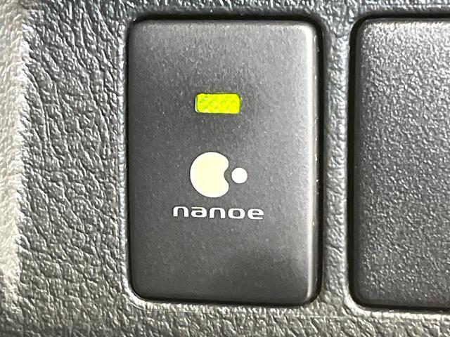 ヴェルファイア 2.4Z ゴールデンアイズII フリップダウンモニター BIGX10型ナビ バックカメラ フルセグ クルーズコントロール 両側電動ドア 電動リアゲート リアオートエアコン AC100V電源 HIDヘッド オートライト スマートキー(51枚目)