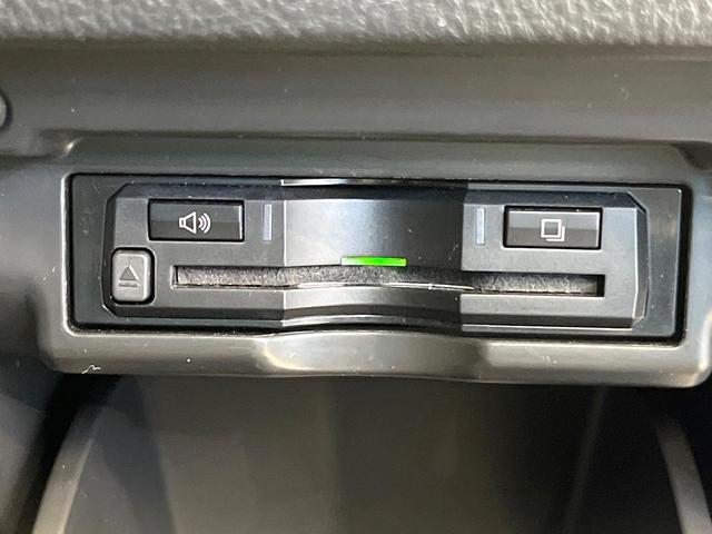 ヴェルファイア 2.4Z ゴールデンアイズII フリップダウンモニター BIGX10型ナビ バックカメラ フルセグ クルーズコントロール 両側電動ドア 電動リアゲート リアオートエアコン AC100V電源 HIDヘッド オートライト スマートキー(52枚目)