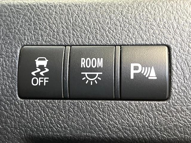 ヴェルファイア 2.4Z ゴールデンアイズII フリップダウンモニター BIGX10型ナビ バックカメラ フルセグ クルーズコントロール 両側電動ドア 電動リアゲート リアオートエアコン AC100V電源 HIDヘッド オートライト スマートキー(53枚目)