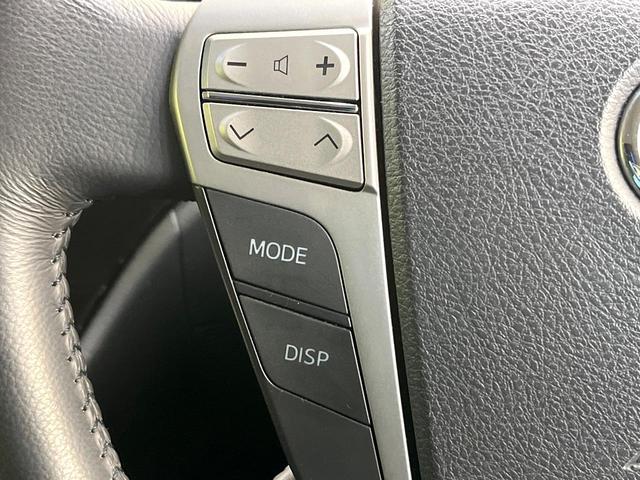 ヴェルファイア 2.4Z ゴールデンアイズII フリップダウンモニター BIGX10型ナビ バックカメラ フルセグ クルーズコントロール 両側電動ドア 電動リアゲート リアオートエアコン AC100V電源 HIDヘッド オートライト スマートキー(56枚目)