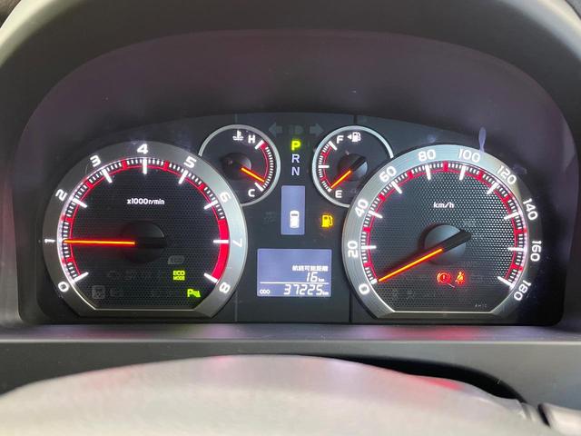 ヴェルファイア 2.4Z ゴールデンアイズII フリップダウンモニター BIGX10型ナビ バックカメラ フルセグ クルーズコントロール 両側電動ドア 電動リアゲート リアオートエアコン AC100V電源 HIDヘッド オートライト スマートキー(59枚目)