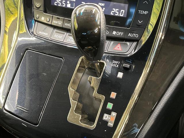 ヴェルファイア 2.4Z ゴールデンアイズII フリップダウンモニター BIGX10型ナビ バックカメラ フルセグ クルーズコントロール 両側電動ドア 電動リアゲート リアオートエアコン AC100V電源 HIDヘッド オートライト スマートキー(60枚目)