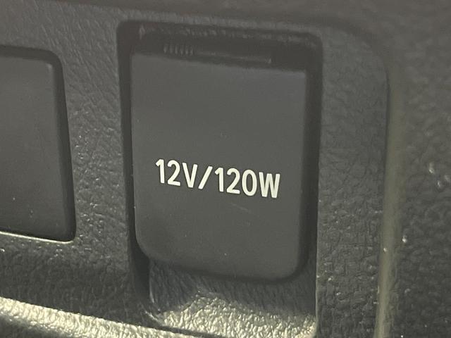 ヴェルファイア 2.4Z ゴールデンアイズII フリップダウンモニター BIGX10型ナビ バックカメラ フルセグ クルーズコントロール 両側電動ドア 電動リアゲート リアオートエアコン AC100V電源 HIDヘッド オートライト スマートキー(61枚目)