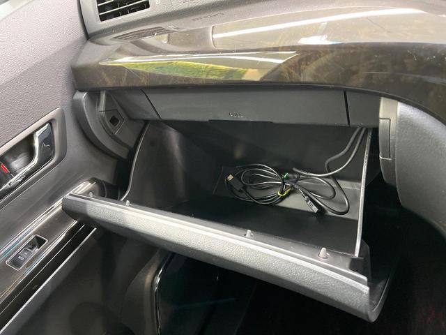 ヴェルファイア 2.4Z ゴールデンアイズII フリップダウンモニター BIGX10型ナビ バックカメラ フルセグ クルーズコントロール 両側電動ドア 電動リアゲート リアオートエアコン AC100V電源 HIDヘッド オートライト スマートキー(64枚目)