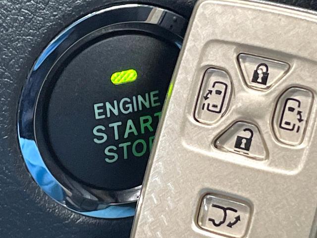 ヴェルファイア 2.4Z ゴールデンアイズII フリップダウンモニター BIGX10型ナビ バックカメラ フルセグ クルーズコントロール 両側電動ドア 電動リアゲート リアオートエアコン AC100V電源 HIDヘッド オートライト スマートキー(65枚目)